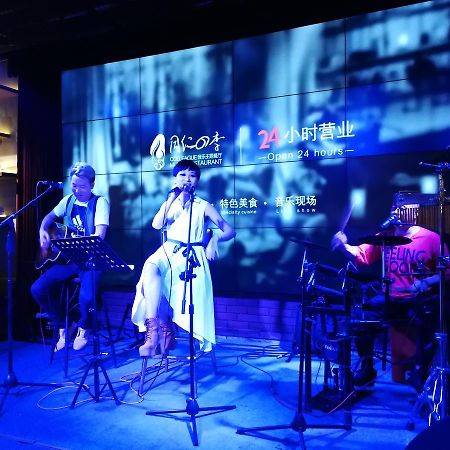 Joy Inn Gongbei Zhuhai Eksteriør bilde
